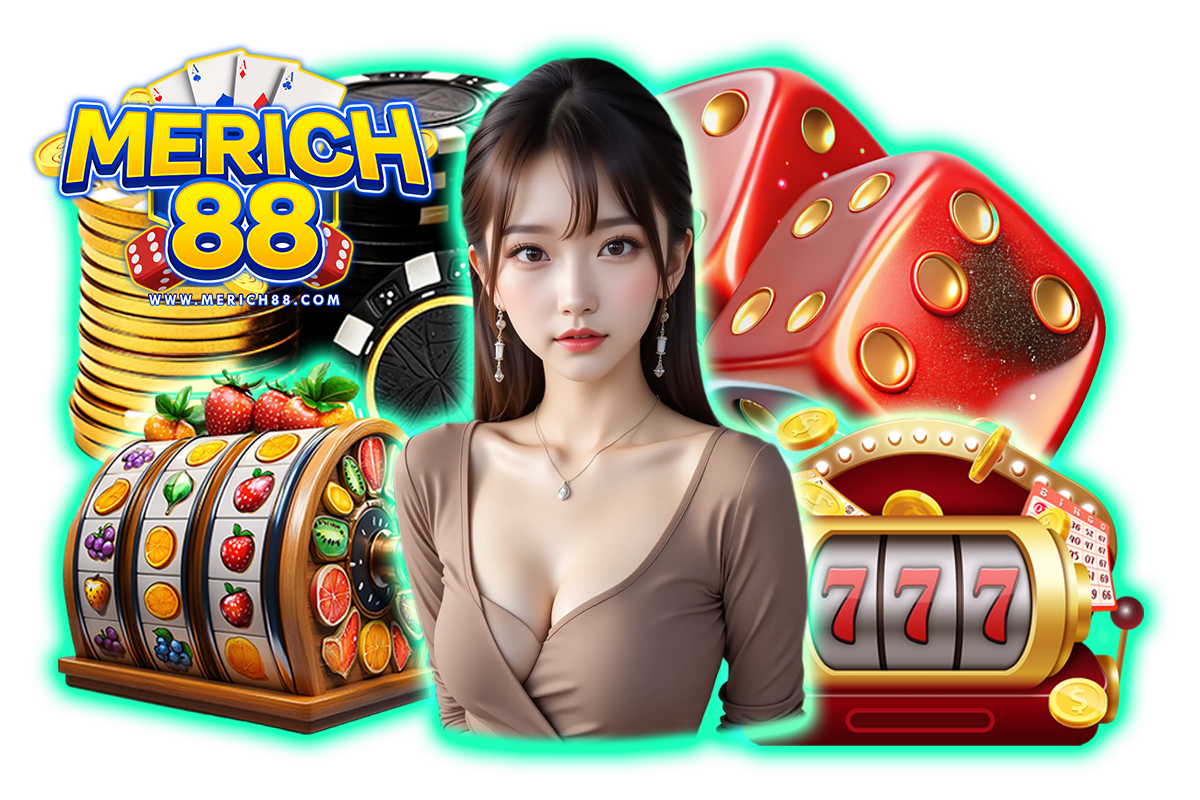 merich88 สล็อต
